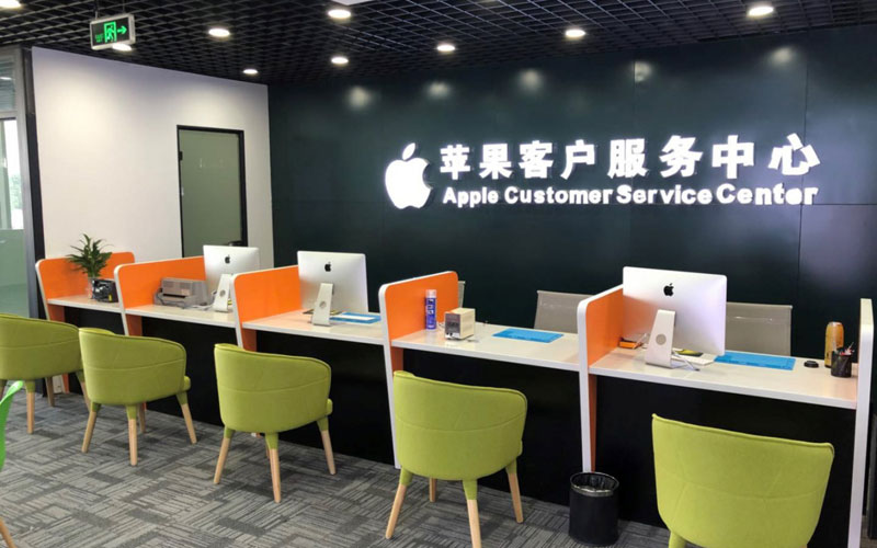 汝州深圳苹果维修服务网点